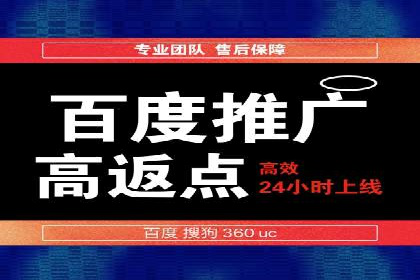 知乎信息流广告投放案例分析：成功案例分享